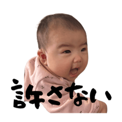 mai_20250111020745