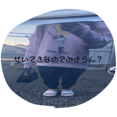 kaho.nanaha_20250110194511