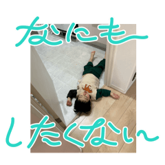 IKUMI_20250111064738