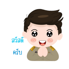 Ton_20250110221915