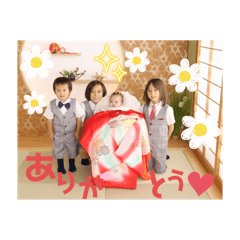 kasumi_20250110213254