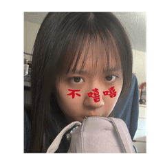 My精神狀態