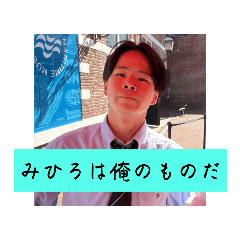 OFfuuisbocchi_20250110224023