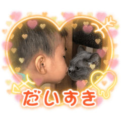 aya_20250110225005