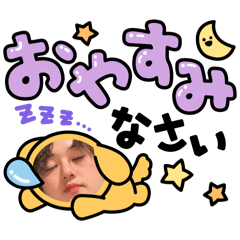 mai_20250111103326