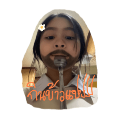 Titi_20250111121715