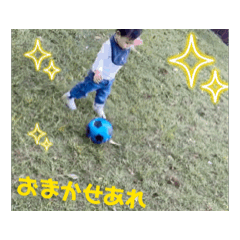 teru_20250111144518