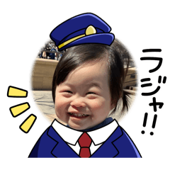 Aya_20250111201652
