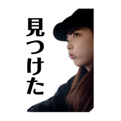 aono_20250111201534