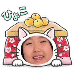 Junko_20250111203254