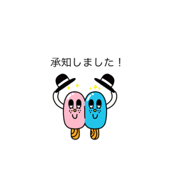 miccyo_20250111210739