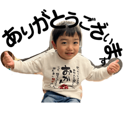 aya_20250111134457