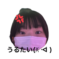 sn_20250111220638