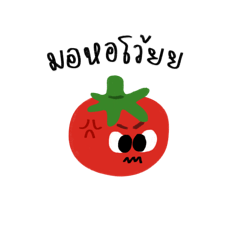 tomatoii *