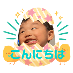 Chiix2pappa_20250111162529