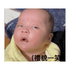 小奶Yu表情包