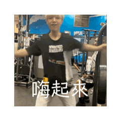 多緣文化