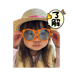 chan_20250111213947
