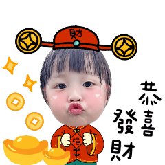㛓年快樂❤️