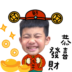 豫哥彤妹來拜年～