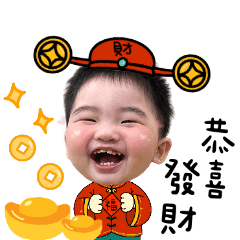 咚咚來拜年囉!