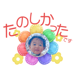 Nakamura_20250112020815