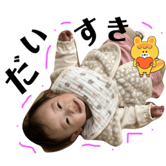 mai_20250111170525