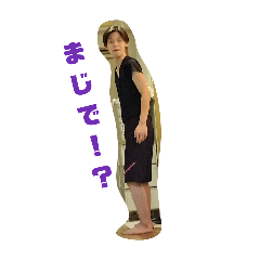 mii_20250112012757