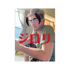 ERIRIN_20250112124706