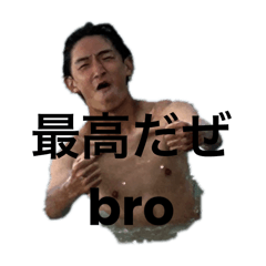 study_20250112004523