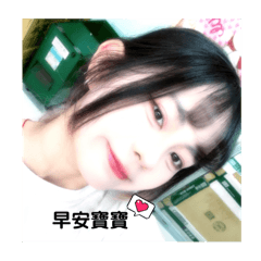草莓寶寶專屬二