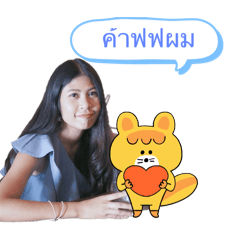 Koy_20250112142719