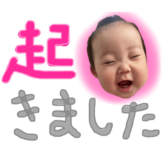 aya_20250112030908