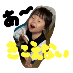 kii_20250111200331