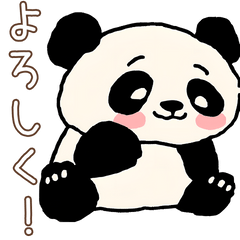 Panda Days: Everyday Messages