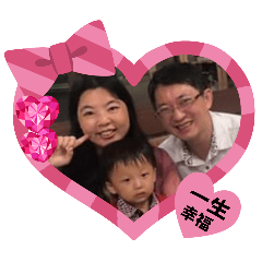 鴻榕之家
