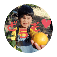 yuko_20250112174804