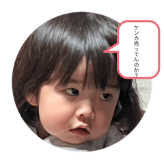 AKIKO_20250111233918