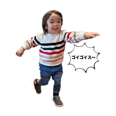 mai_20250112043050