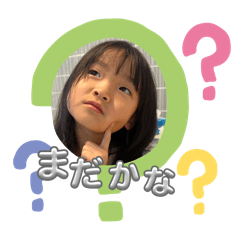 nao_20250112183746