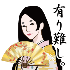 HEIAN JIDAI LINE Sticker 3