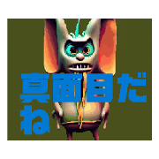 Nekopanda_20250111050822