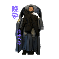 Eddiemin