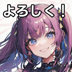 Smiling purple hair girl sticker