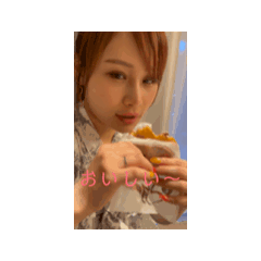 aru_20250112203318