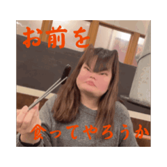 Itsuki_20250112192423