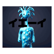 Nekopanda_20250111172531