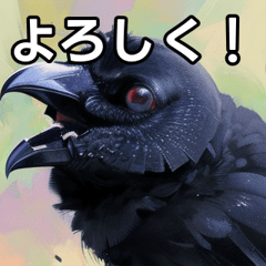 A crow that conveys its feelings