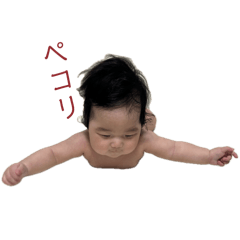 gon_20250112123243