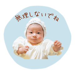 cottan_20250112213204